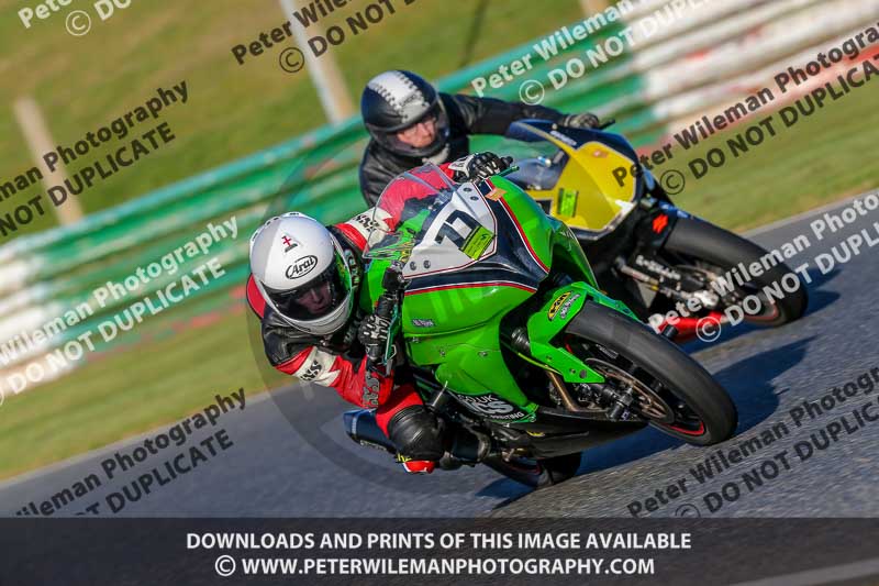 PJM Wedding Photography;enduro digital images;event digital images;eventdigitalimages;mallory park;mallory park photographs;mallory park trackday;mallory park trackday photographs;no limits trackdays;peter wileman photography;racing digital images;trackday digital images;trackday photos